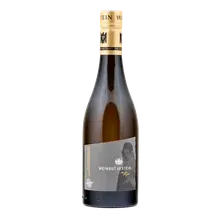 2023 Stetten Stein Riesling Auslese 2023 Stetten Stein Riesling Auslese