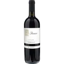 Parusso Langhe Nebbiolo El Sartu 2022 Parusso Langhe Nebbiolo El Sartu 2022