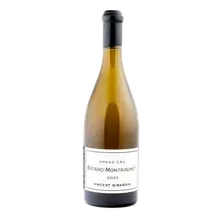2023 Bâtard-Montrachet Grand Cru AC 2023 Bâtard-Montrachet Grand Cru AC