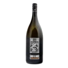2020 Grüner Veltliner Ried Rosenberg Feuersbrunn 2020 Grüner Veltliner Ried Rosenberg Feuersbrunn