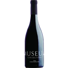Ktima Gerovassiliou Museum Collection White 2022 Ktima Gerovassiliou Museum Collection White 2022