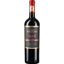 Errazuriz Max Cabernet Sauvignon Errazuriz Max Cabernet Sauvignon