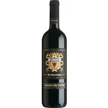 Re Manfredi Aglianico del Vulture DOC 2021 Re Manfredi Aglianico del Vulture DOC 2021