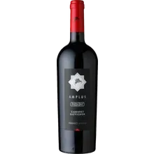 Santa Ema Amplus Cabernet Sauvignon 2022 Santa Ema Amplus Cabernet Sauvignon 2022