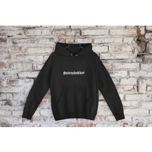 Hoodie Hoodie