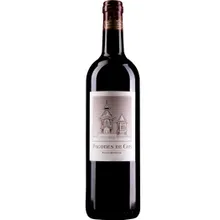 Les Pagodes de Cos 2018 Les Pagodes de Cos 2018