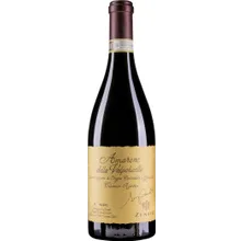 Zenato Riserva Amarone della Valpolicella Classico Zenato Riserva Amarone della Valpolicella Classico