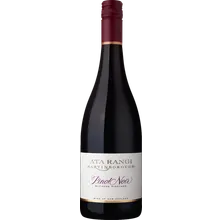 Ata Rangi McCrone Pinot Noir 2020 Ata Rangi McCrone Pinot Noir 2020