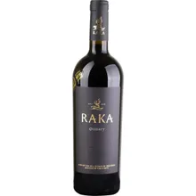 Raka Quinary Raka Quinary