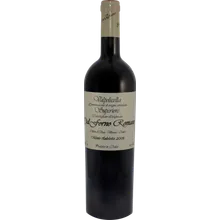 Dal Forno Romano Valpolicella Superiore Monte Lodoletta 2018 Dal Forno Romano Valpolicella Superiore Monte Lodoletta 2018
