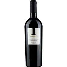 Vigneti Zabu Impari Nero d’Avola Vigneti Zabu Impari Nero d’Avola