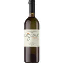 Lagvinari Tsitska 2022 Lagvinari Tsitska 2022
