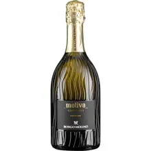 Borgo Molino Motivo Cuvée Oro Prestige Spumante Brut Borgo Molino Motivo Cuvée Oro Prestige Spumante Brut
