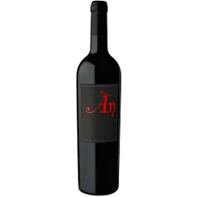 Anima Negra AN Anima Negra AN