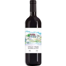 Nikalas Marani Kisi 2024 Nikalas Marani Kisi 2024