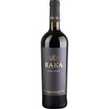 Raka Figurehead Raka Figurehead