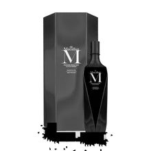 The Macallan Black M Decanter 2019 Release The Macallan Black M Decanter 2019 Release