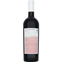 Binekhi Otskhanuri Sapere 2021 Binekhi Otskhanuri Sapere 2021