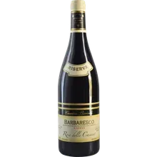 Cascina Baricchi Rose delle Casasse Barbaresco Riserva 2018 Cascina Baricchi Rose delle Casasse Barbaresco Riserva 2018