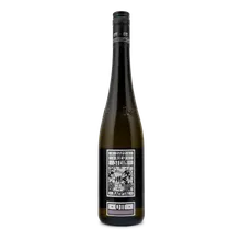 2022 Grüner Veltliner Ried Stein Engabrunn 2022 Grüner Veltliner Ried Stein Engabrunn
