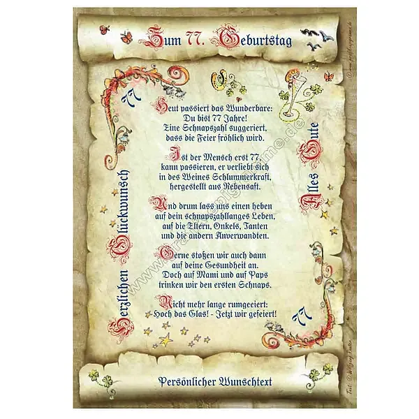 Urkunde zum 77. Geburtstag mit Ihrem Wunschtext Urkunde zum 77. Geburtstag mit Ihrem Wunschtext