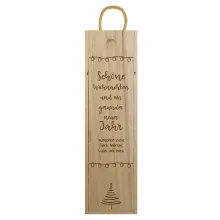 Geschenk zu Weihnachten - Weinbox mit Gravur Design 2 Geschenk zu Weihnachten - Weinbox mit Gravur Design 2