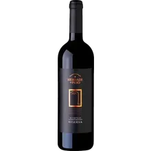 Herdade do Peso Alentejo Reserva 2021 Herdade do Peso Alentejo Reserva 2021