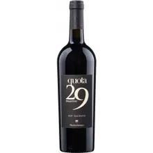 Cantine Menhir Primitivo Quota 29 Cantine Menhir Primitivo Quota 29
