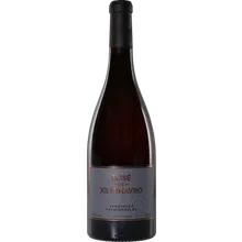 Thymiopoulos Rose de Xinomavro 2023 Thymiopoulos Rose de Xinomavro 2023