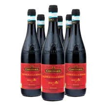 2021 Valpolicella Ripasso Classico Superiore DOC Bertarè 2021 Valpolicella Ripasso Classico Superiore DOC Bertarè