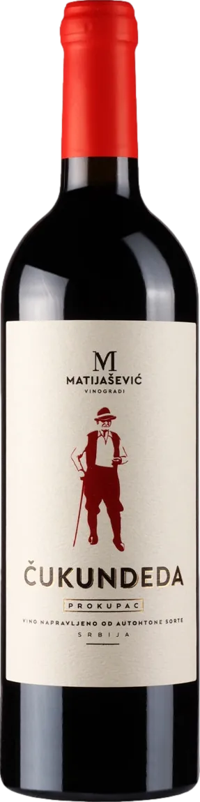 Matijasevic Cukundeda Prokupac 2021 Matijasevic Cukundeda Prokupac 2021