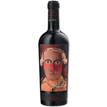 Mazzei Philip Toscana Rosso IGT Mazzei Philip Toscana Rosso IGT