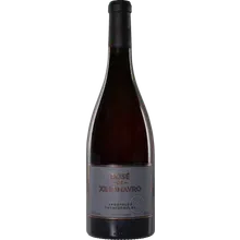 Thymiopoulos Rose de Xinomavro 2024 Thymiopoulos Rose de Xinomavro 2024