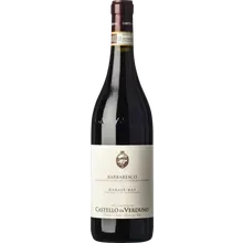Castello di Verduno Barbaresco Rabaja-Bas 2020 Castello di Verduno Barbaresco Rabaja-Bas 2020