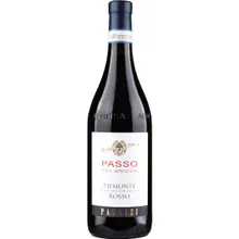 Patrizi Passo del Bricco Rosso Piemonte Patrizi Passo del Bricco Rosso Piemonte