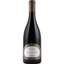 Malavasi Nero del Lago Vino Rosso Malavasi Nero del Lago Vino Rosso