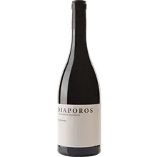 Kir-Yianni Diaporos 2020 Kir-Yianni Diaporos 2020