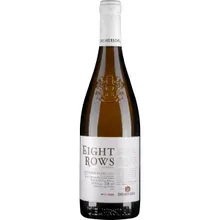 Diemersdal Eight Rows Sauvignon Blanc Diemersdal Eight Rows Sauvignon Blanc