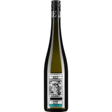 Bernhard Ott Grüner Veltliner Ried Kirchthal Erste Lage Bernhard Ott Grüner Veltliner Ried Kirchthal Erste Lage