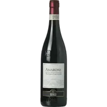Brunelli Amarone Della Valpolicella Classico 2022 Brunelli Amarone Della Valpolicella Classico 2022