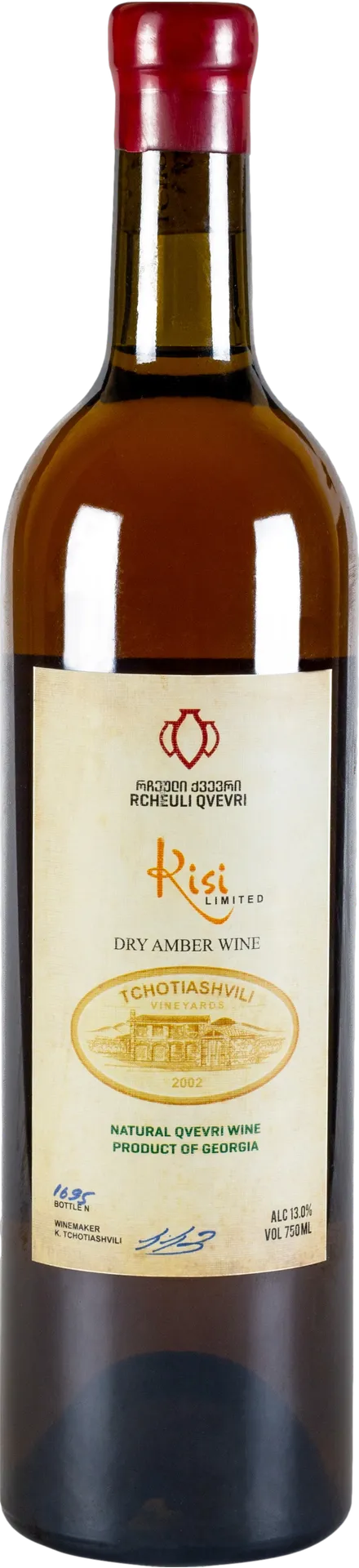 Tchotiashvili Kisi 2020 Tchotiashvili Kisi 2020