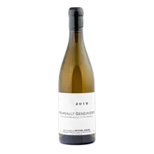 2018 Meursault Genevrières Premier Cru AOP 2018 Meursault Genevrières Premier Cru AOP
