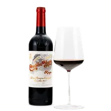 2011 Castillo Ygay 2011 Castillo Ygay