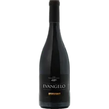 Ktima Gerovassiliou Evangelo 2022 Ktima Gerovassiliou Evangelo 2022