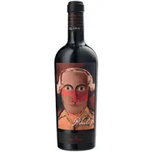 Mazzei Philip Toscana Rosso IGT Mazzei Philip Toscana Rosso IGT