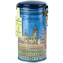 San Sebastian München Schmuckdose gemahlen San Sebastian München Schmuckdose gemahlen