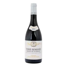 2021 Vosne Romanée Premier Cru AC “En Orveaux” 2021 Vosne Romanée Premier Cru AC “En Orveaux”