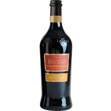 Medici Ermete Bocciolo Lambrusco Grasparossa Dolce (süß) DOC 2025 Medici Ermete Bocciolo Lambrusco Grasparossa Dolce (süß) DOC 2025
