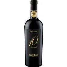 Ulisse 10 Vendemmie Limited Edition Ulisse 10 Vendemmie Limited Edition