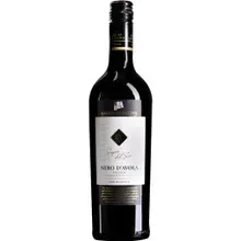 Baglio Gibellina Sogno del Sud Nero d'Avola Baglio Gibellina Sogno del Sud Nero d'Avola